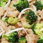 Chicken and Broccoli Stir Fry with Oyster Sauce a Chinese dish is Today's Delight.